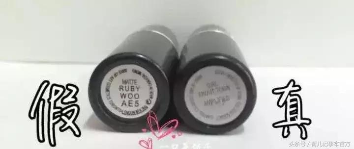 查获假化妆品超1亿元,广州查获假化妆品