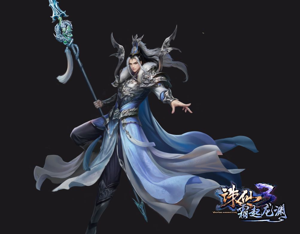 诛仙3龙渊地图攻略,诛仙回忆录3霜起龙渊