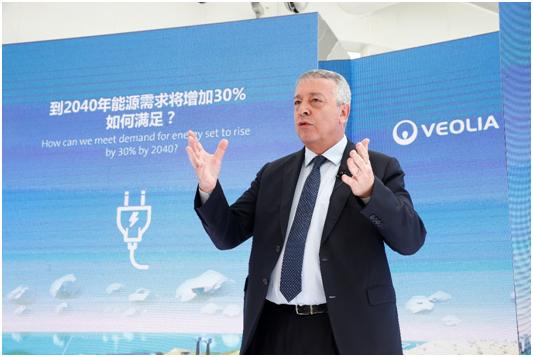 威立雅进入中国,威立雅2023新项目