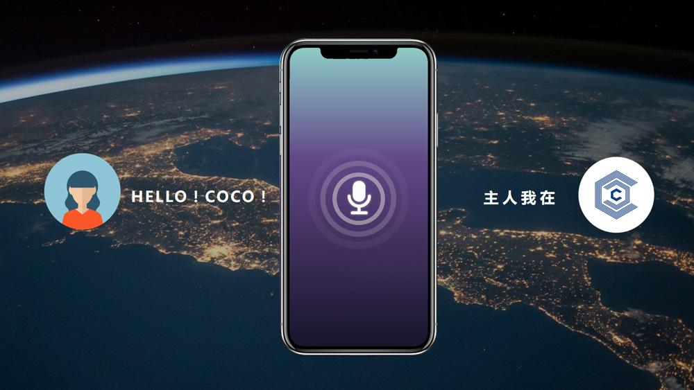 颠覆你对城市办公的认知，中粮置地广场3C生态体系这样玩