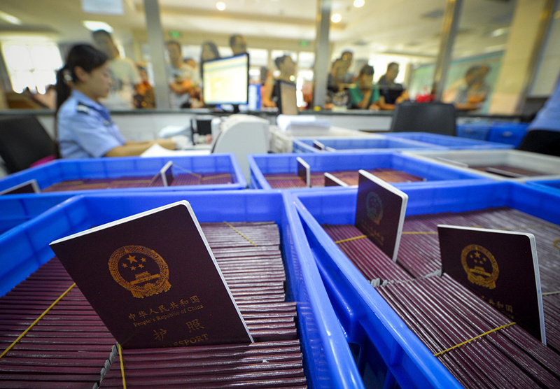 护照中的那些事,护照里的注意事项都写了什么