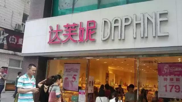 艾格官网卖的衣服怎么样,etam艾格是什么档次的牌子