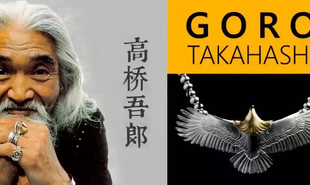 999纯银项链余文乐,林俊杰余文乐手表