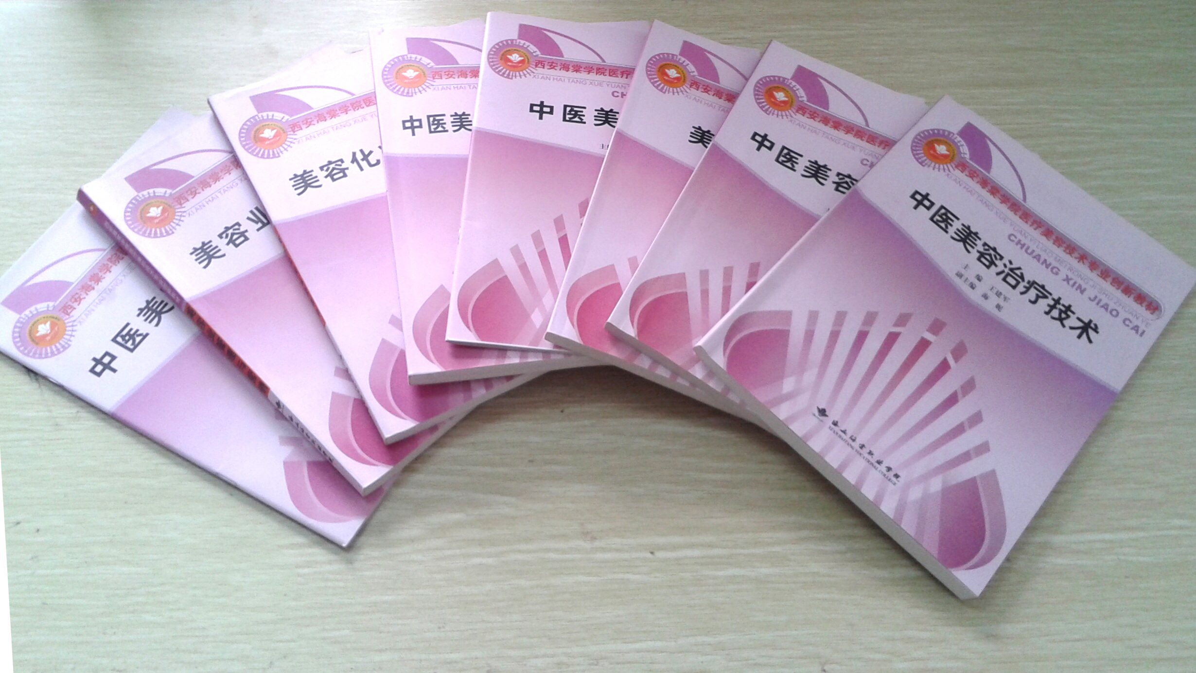 西安一学校事件,西安这二天发生的事