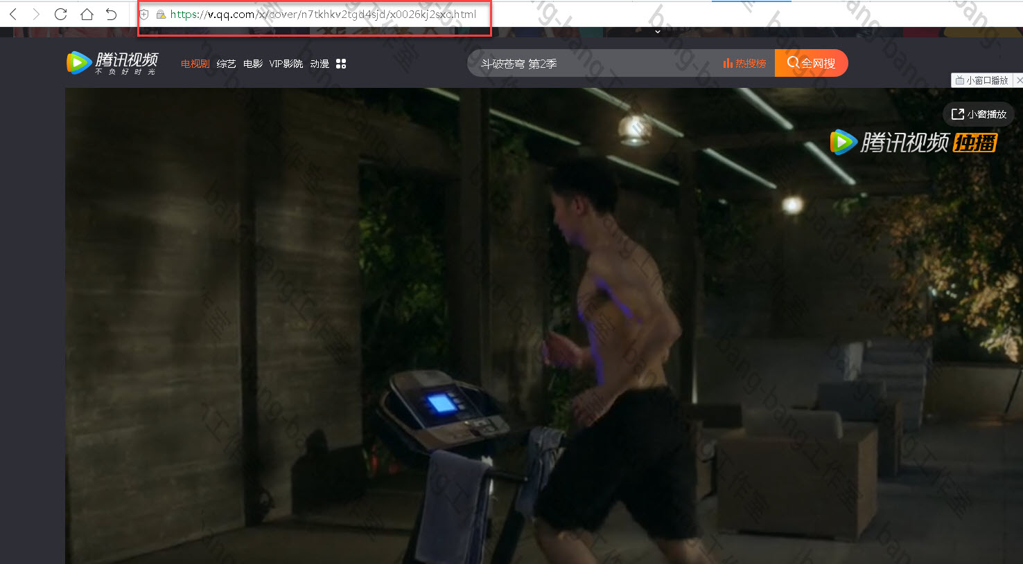 抖音头条西瓜视频火山版,抖音火山头条西瓜