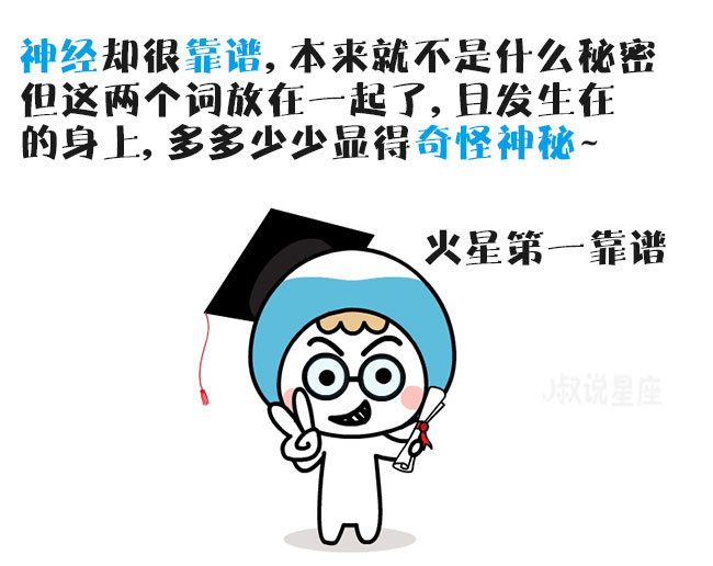 偷偷的告诉你水瓶的小秘密,关于水瓶的小秘密