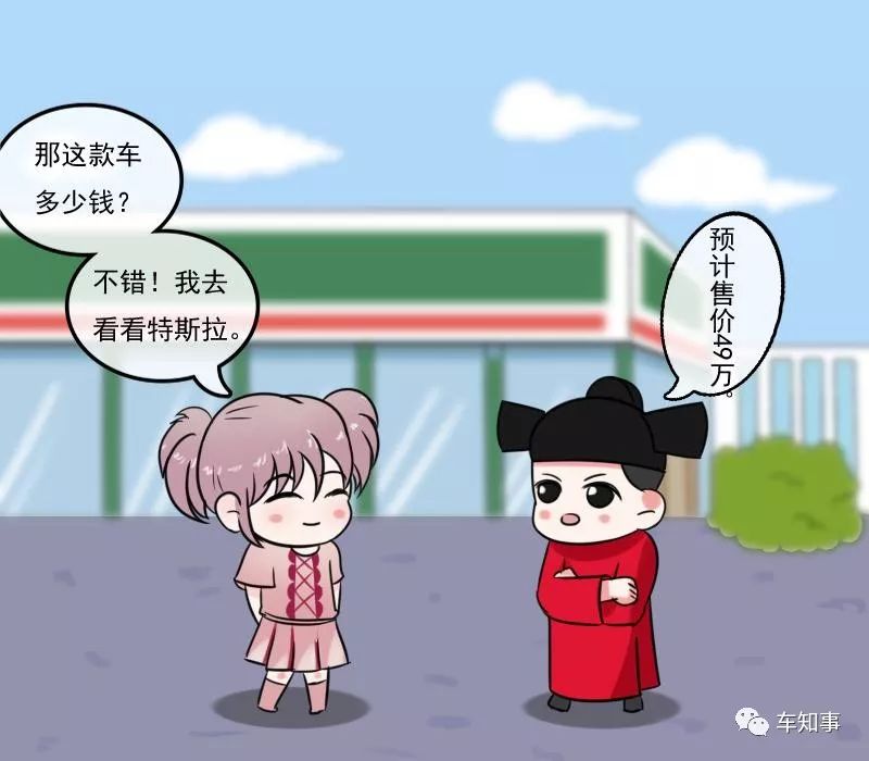 昶洧中文什么意思,昶洧意思