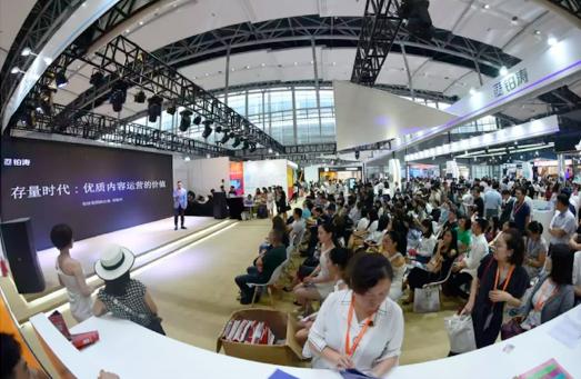 铂涛集团排名,品牌先行者铂涛