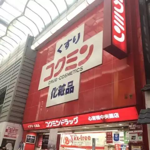 日本代购划算吗,在日本代购什么划算