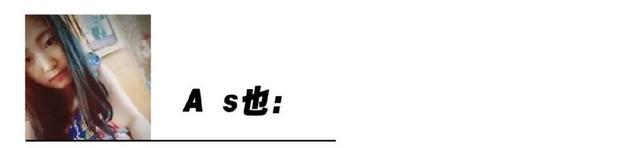 好多明星推荐的产品,十大失望的网红产品