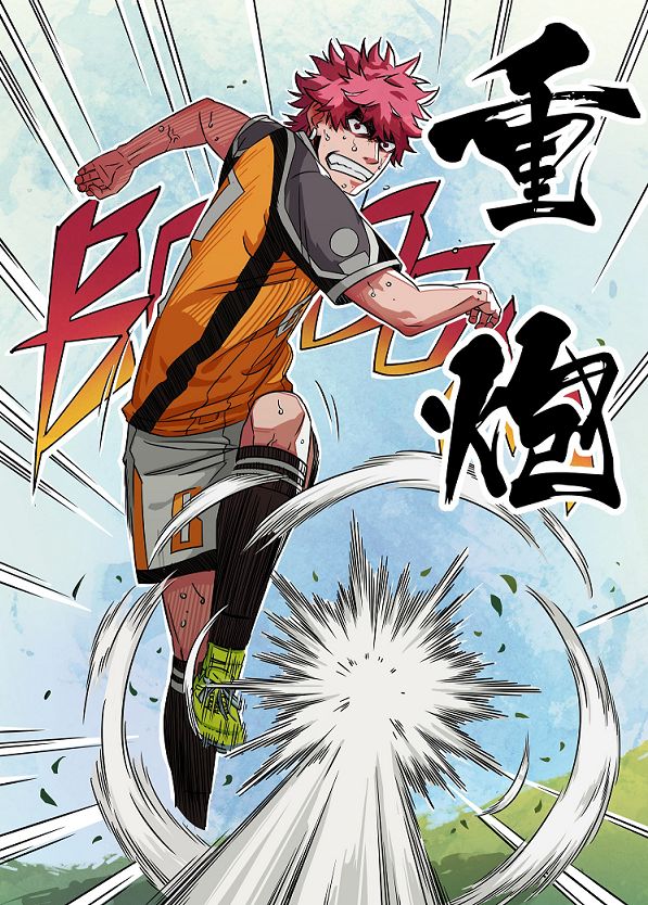 电梯球触球姿势,电梯球厉害还是香蕉球厉害