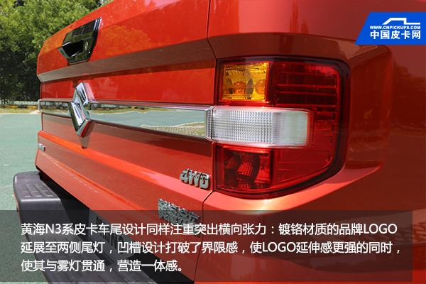 18款黄海n3新车,18黄海n3汽油自动四驱