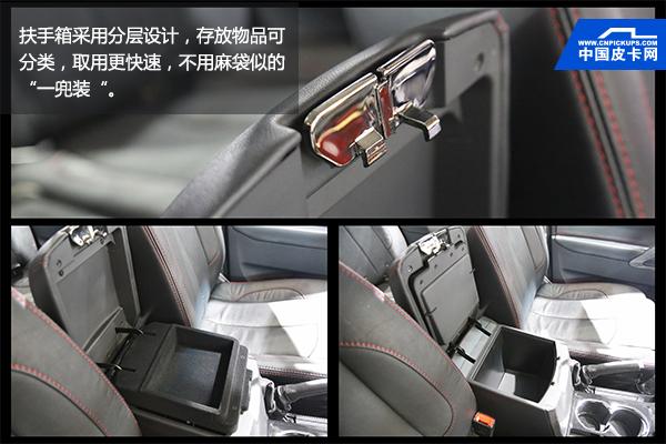 18款黄海n3新车,18黄海n3汽油自动四驱