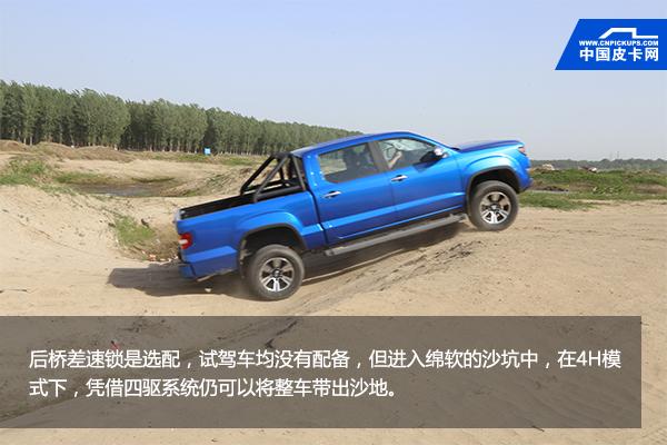 18款黄海n3新车,18黄海n3汽油自动四驱