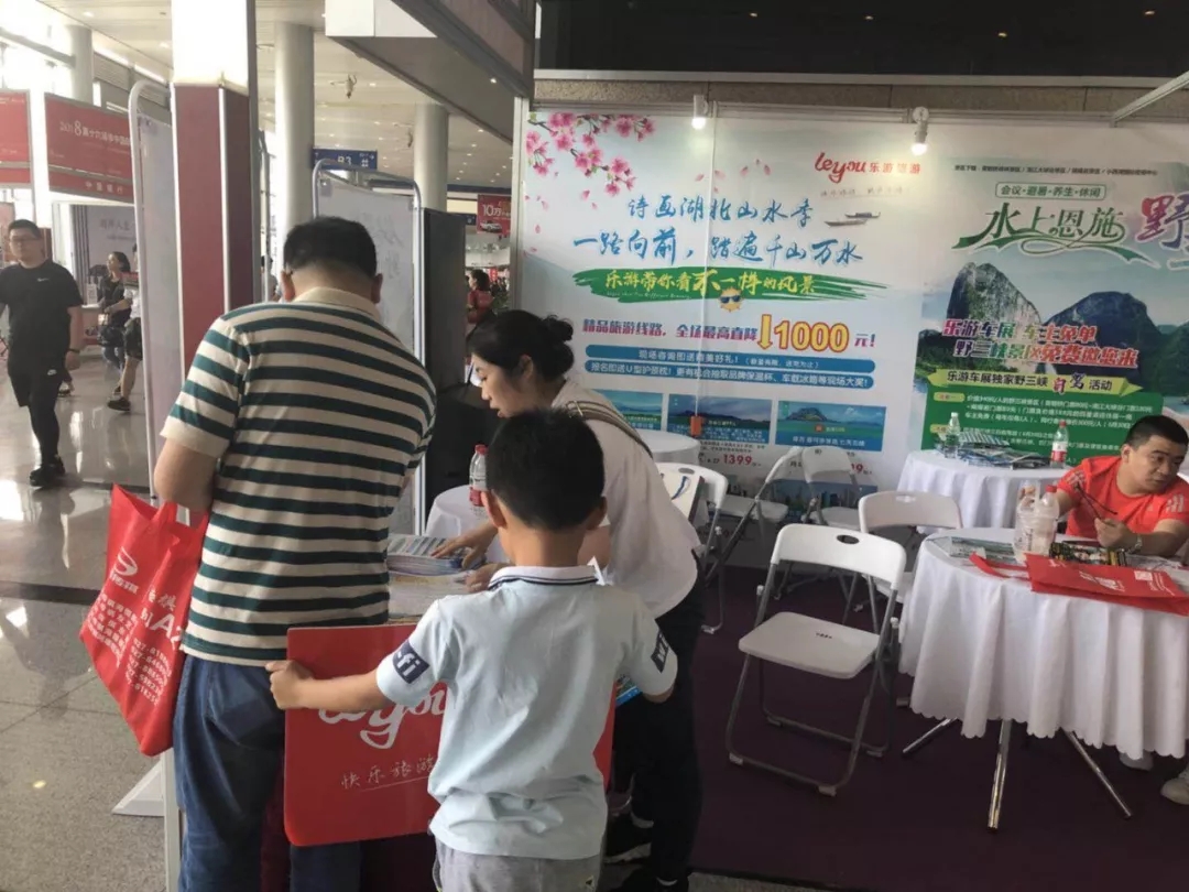 华中国际车展2022攻略,乐游国际旅行