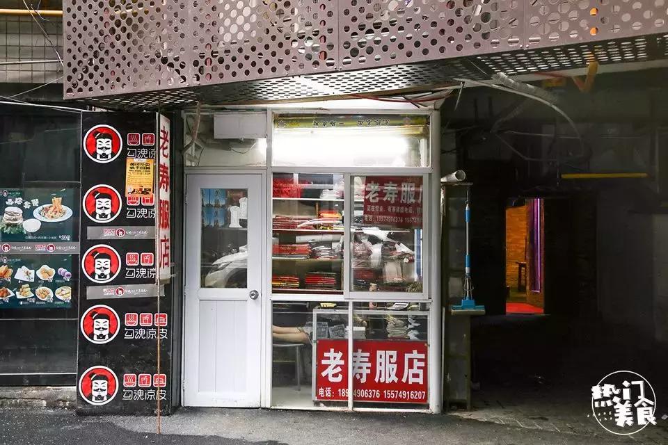 长沙九龙仓文化遗址,长沙九龙仓历史