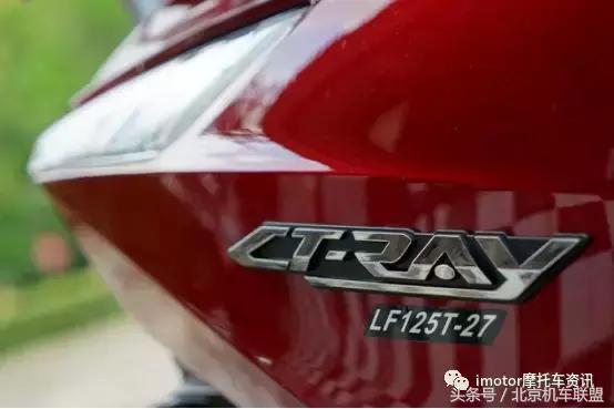 力帆125最新款,当家小花