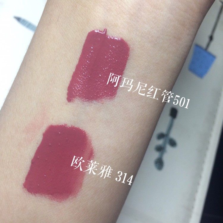 比较好用又平价的口红色号 (与小羊皮315色号相同的平价口红)