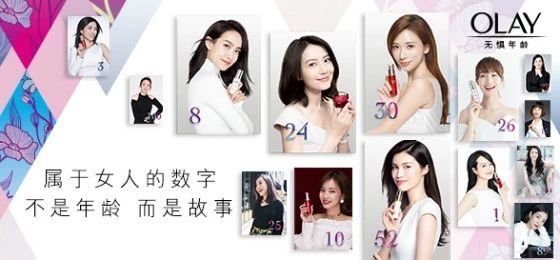 ott广告市场前景,ott广告投放前途