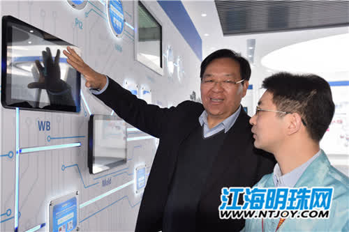 中国半导体企业的领军人物—通商优秀人物系列：通富微电子股份有限公司董事长石明达