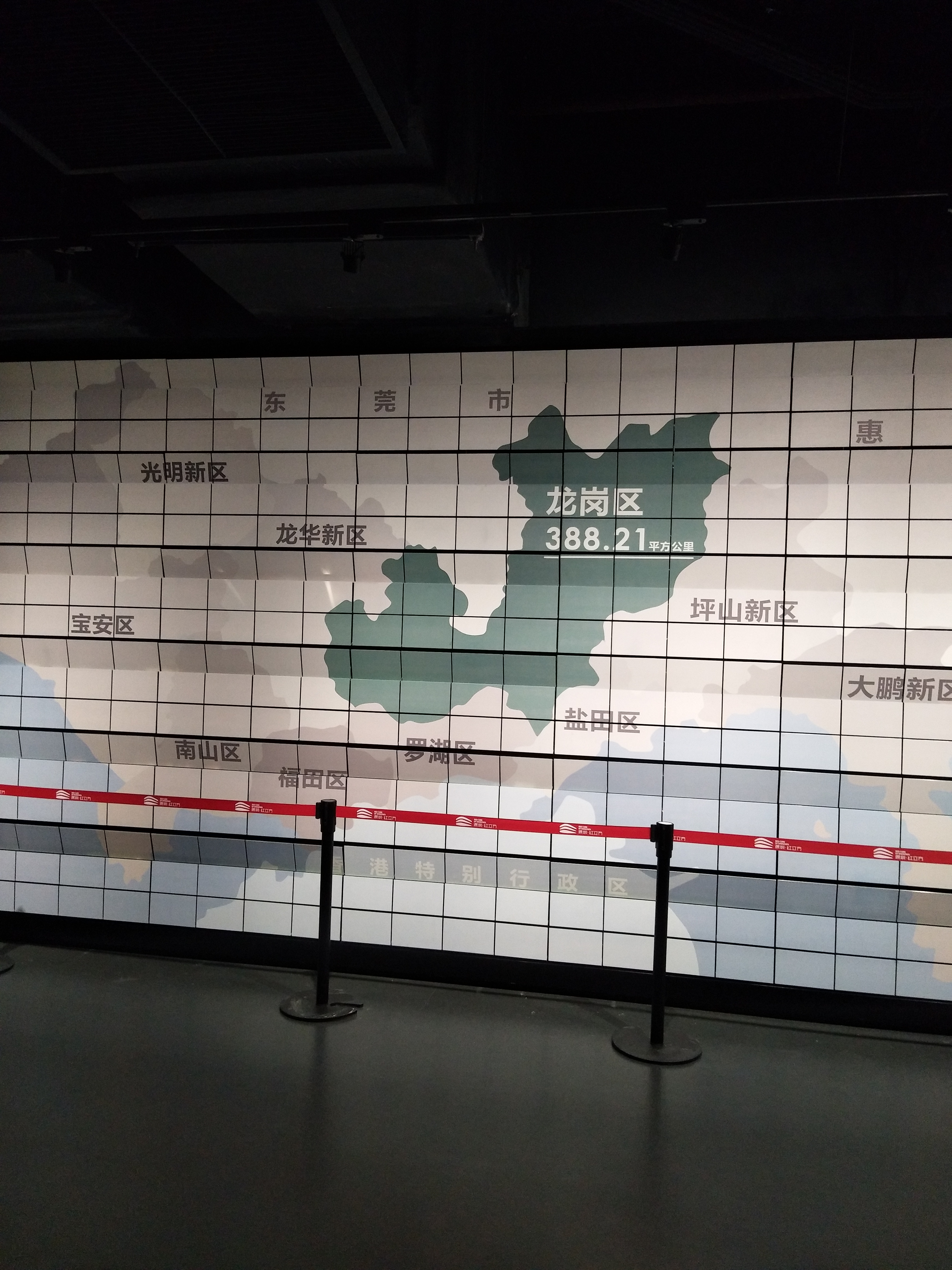 深圳红立方科技馆一日游攻略,怎样才能约到深圳红立方科技馆