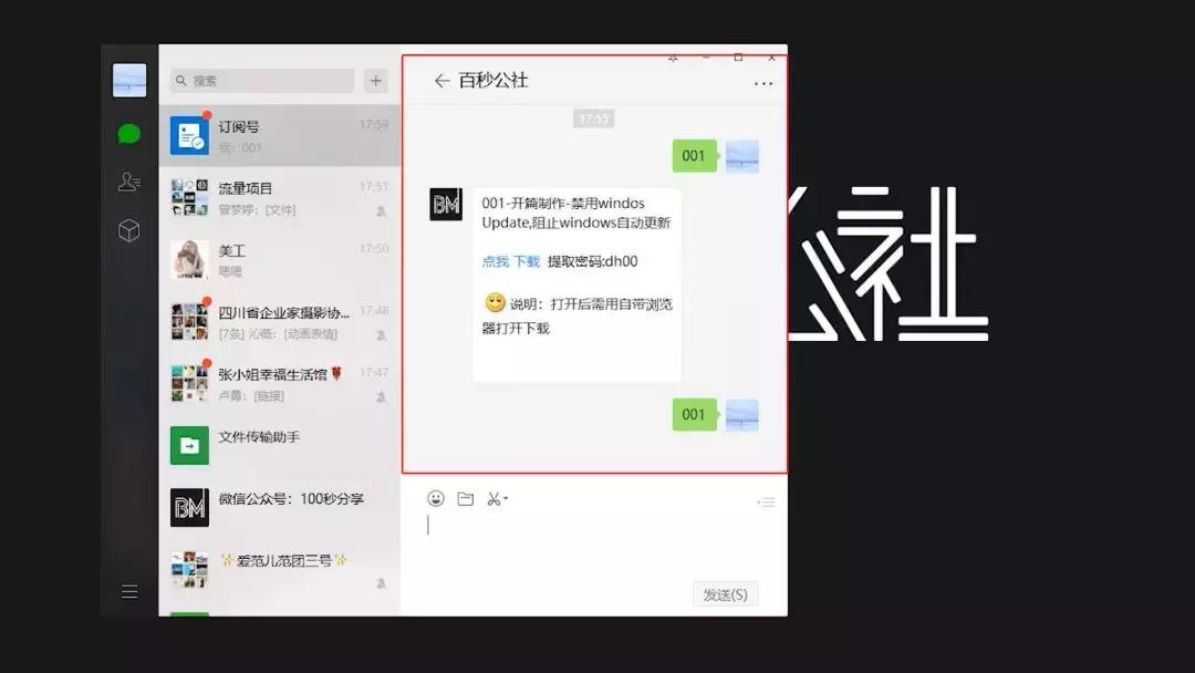 更新windows11后蓝屏,windows系统警告电脑蓝屏