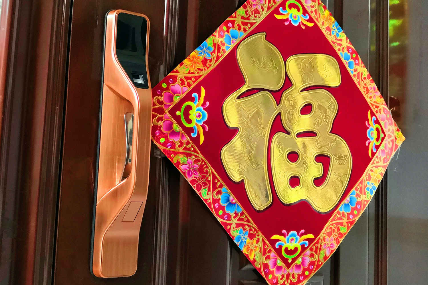 让你温馨港湾固若金汤——六孚方程式指纹防盗锁体验报告