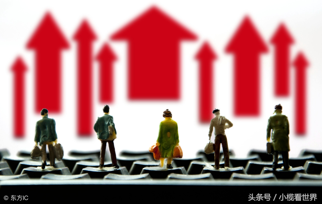 小榄金融中心炒股,小榄学金融好吗