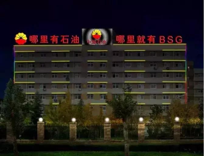 宝鸡算不算二型大城市,宝鸡是陕西的一个市吗