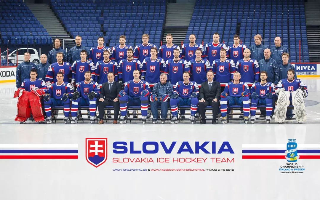 山地与城堡之国——斯洛伐克