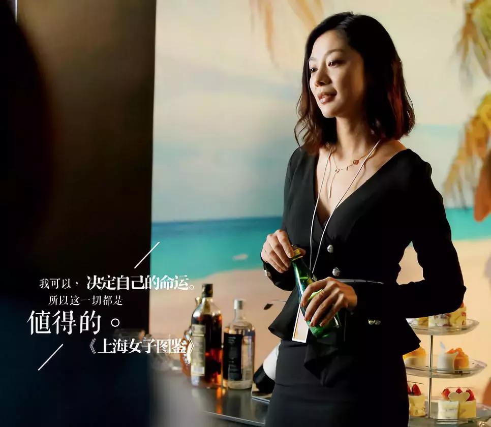 北京VS上海时髦女人，这次不争高低，只做对比