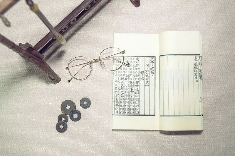 老子道德经的智慧,道德经老子的智慧白话讲解动画版