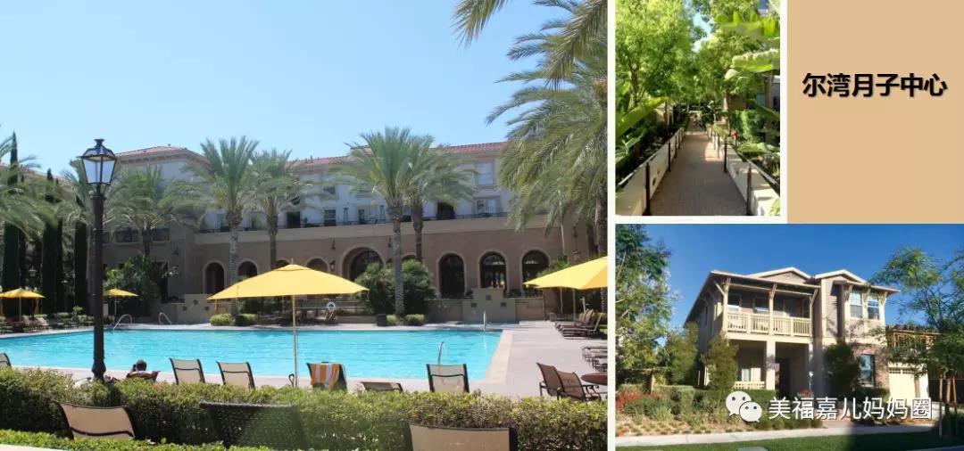 30年品牌积淀，美福嘉儿赢得7000多位孕妈的信赖！