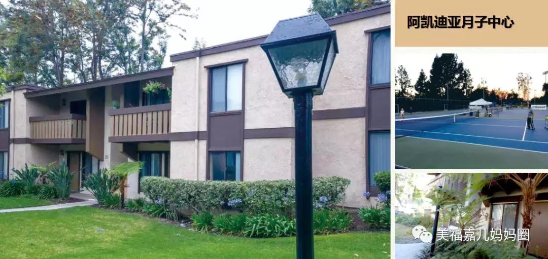 30年品牌积淀，美福嘉儿赢得7000多位孕妈的信赖！