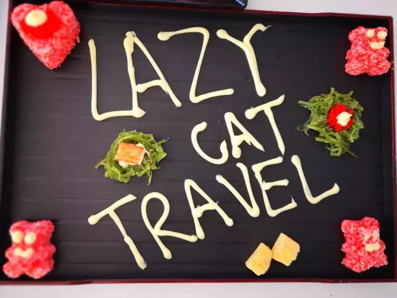 懒猫旅游服务商,懒猫旅行还在运营吗