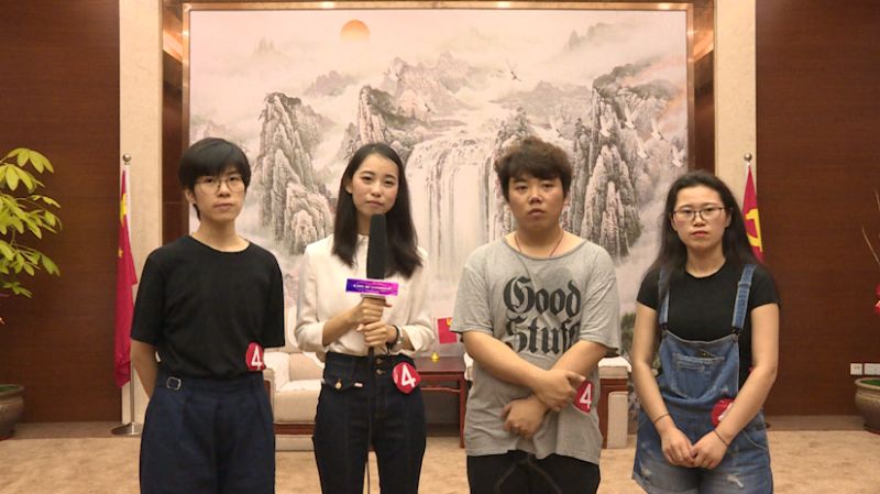 女大学生创新创业大赛答辩,广东女大学生创新创业大赛