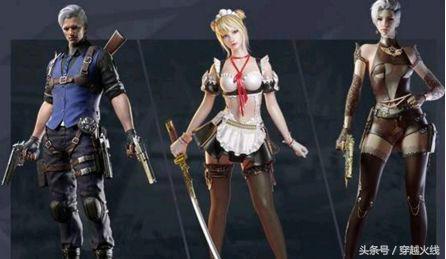 双性人为什么存在,双性人是因为什么