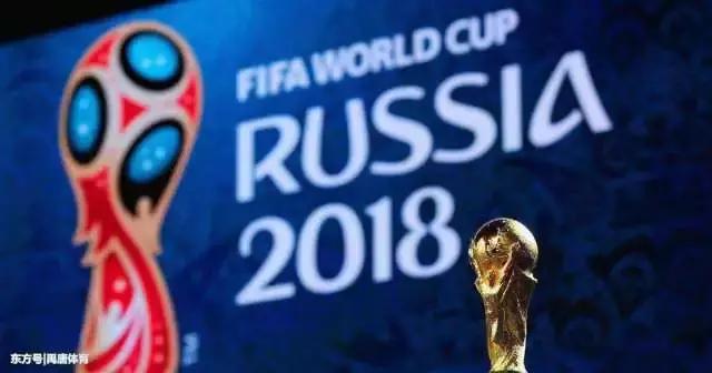 优酷体育世界杯直播,世界杯直播优酷腾讯