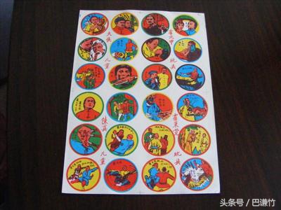 徐小明大侠霍元甲万里长城永不倒,徐小明大侠霍元甲背后的故事