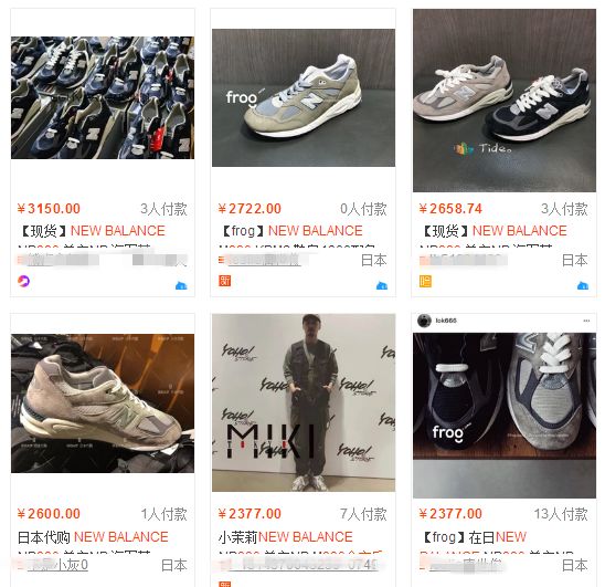 余文乐老爹鞋怎么搭配,余文乐爱穿潮牌