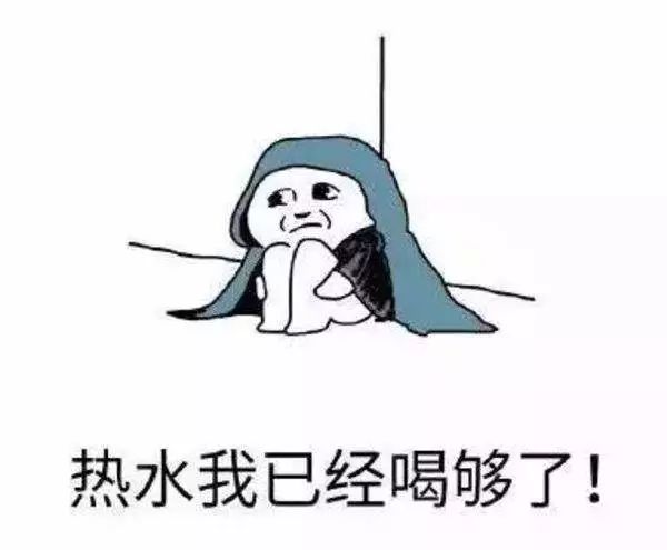 不洗头不吃冰，你对经期到底有什么误会？