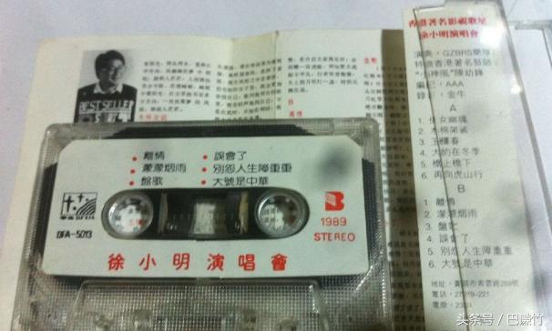 徐小明大侠霍元甲万里长城永不倒,徐小明大侠霍元甲背后的故事