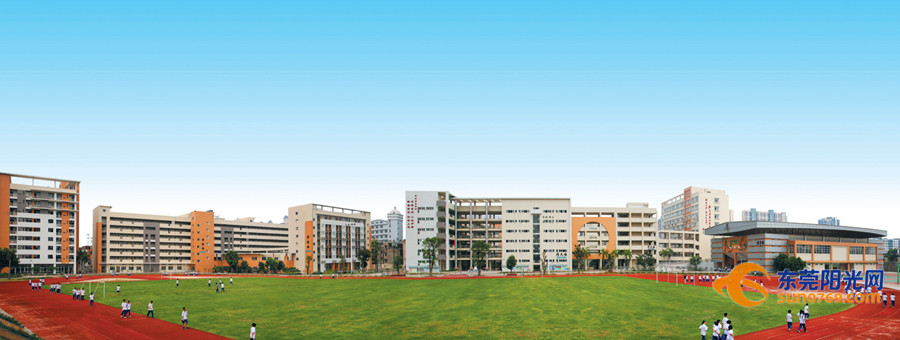 东莞市可园中学,东莞市可园中学中考成绩