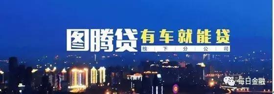 以租代购变现靠谱吗,以租代购市场痛点