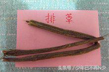 开店专用麻辣烫配方,麻辣烫正宗做法开店配方