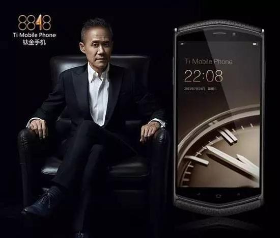 8848手机为什么贵,8848手机凭什么卖那么贵