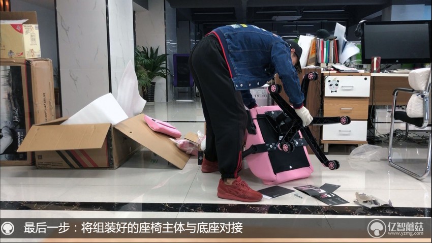 傲风af050测评,傲风电竞椅大耳狗测评