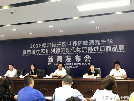 不止啤酒直播,不止啤酒优惠团购