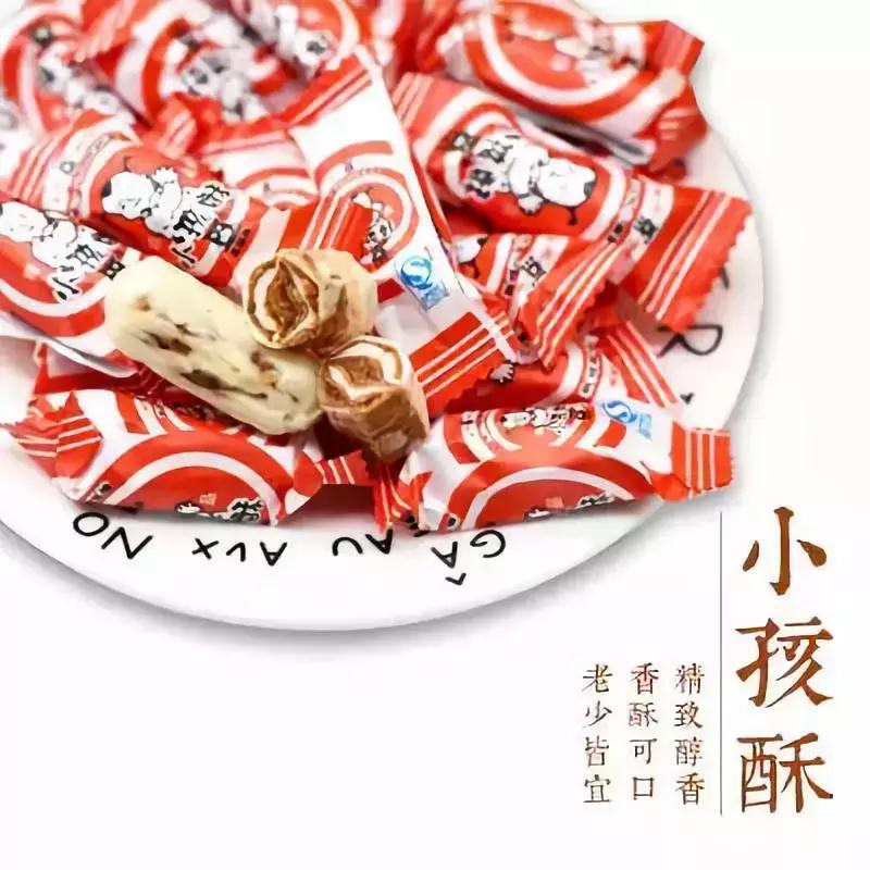 徐州有什么好吃的特产可以带走的,徐州特产送人必买清单大全