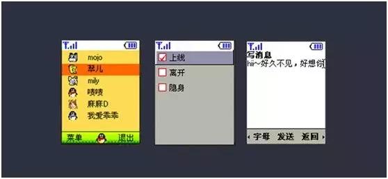qq周年庆活动会员新星,qq会员21周年庆典买一送五